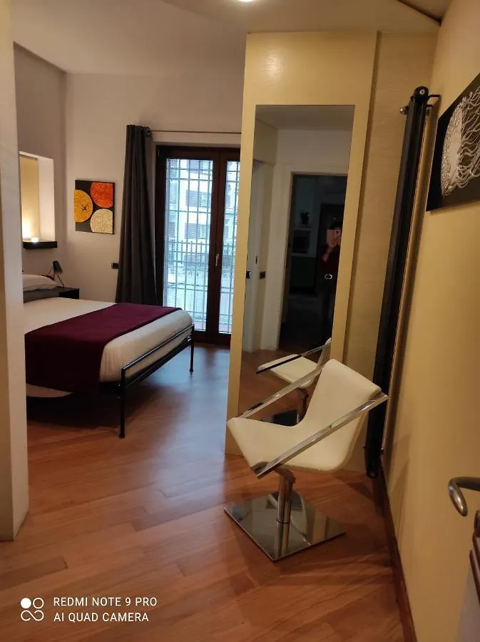 شقة نابولي Phoenix House